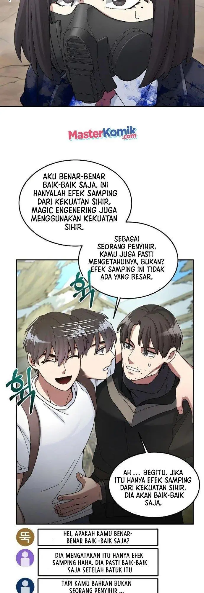 image-komik-the-newbie-is-too-strong-chapter-24-48/55