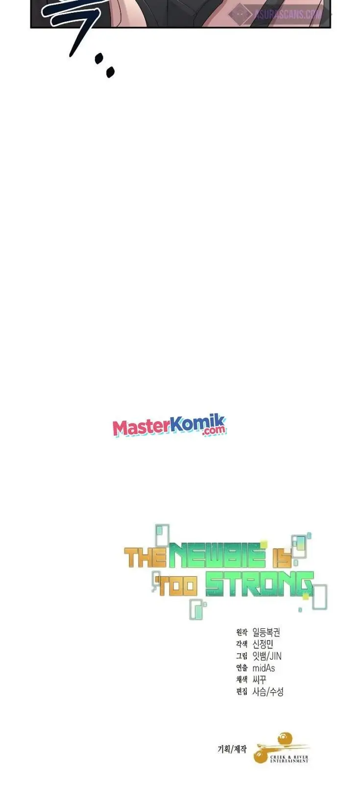 image-komik-the-newbie-is-too-strong-chapter-24-54/55