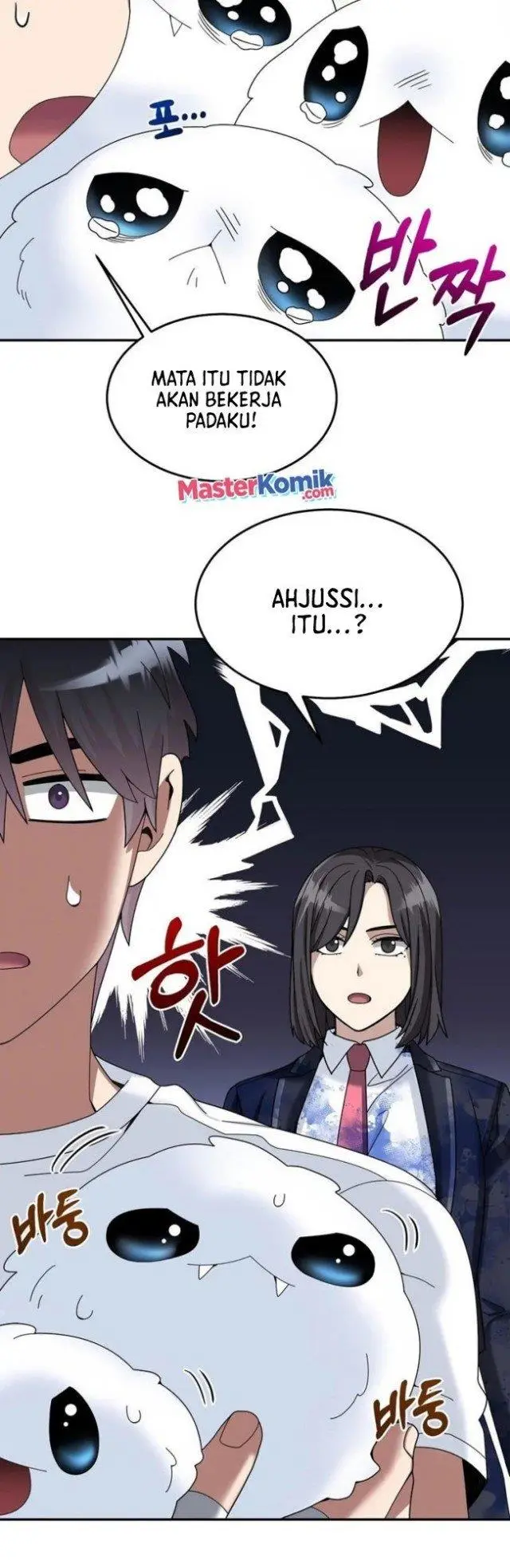 image-komik-the-newbie-is-too-strong-chapter-25-36/48