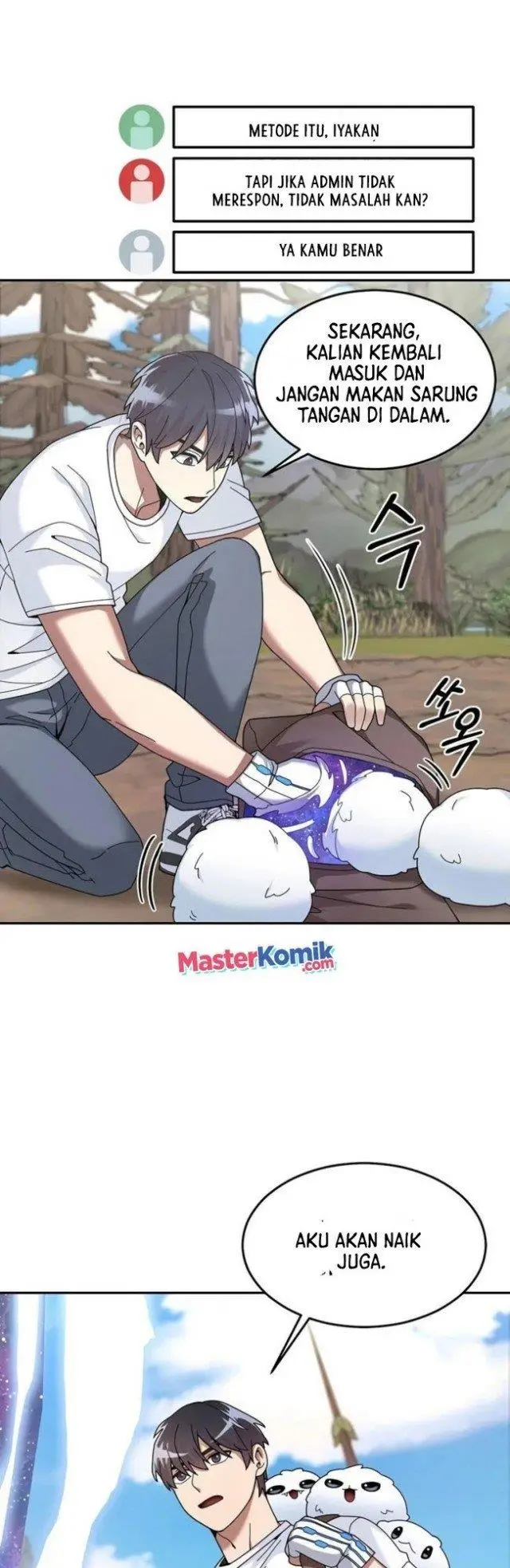 image-komik-the-newbie-is-too-strong-chapter-25-42/48