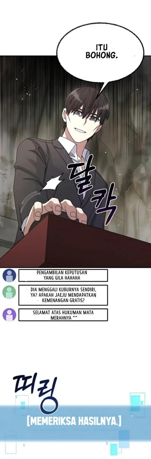 image-komik-the-newbie-is-too-strong-chapter-26-25/60
