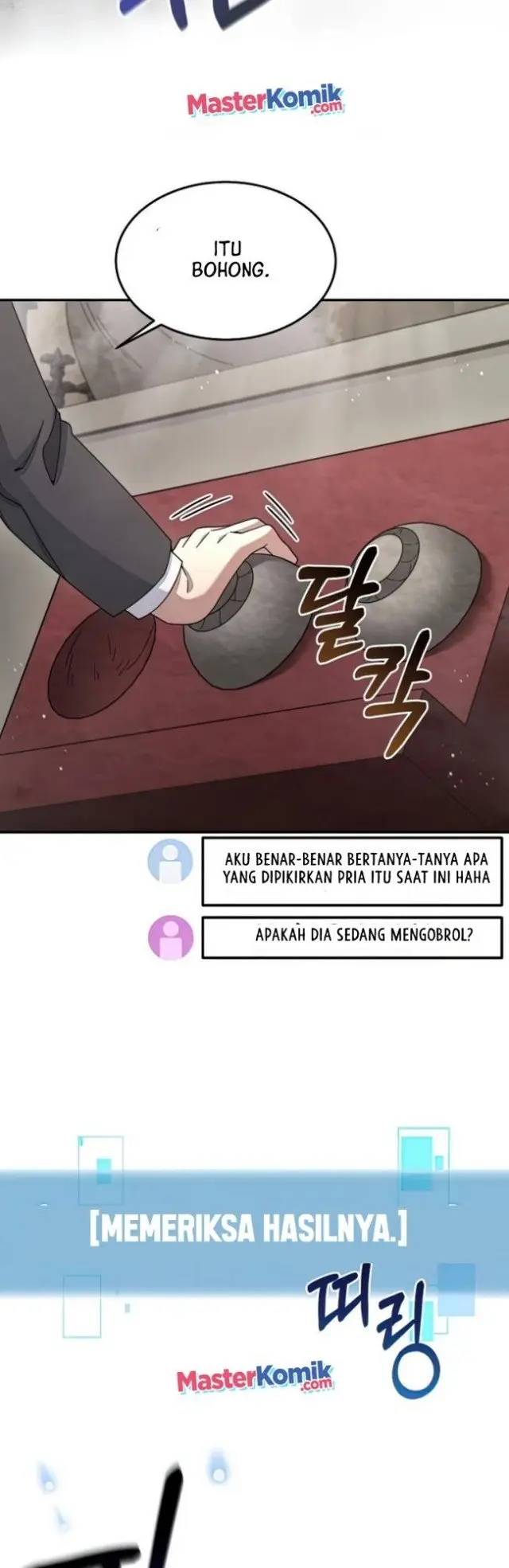 image-komik-the-newbie-is-too-strong-chapter-26-31/60