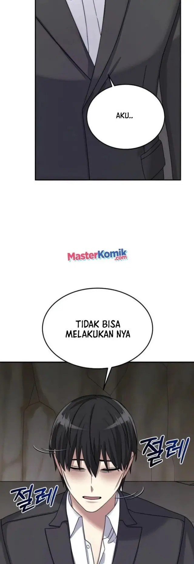 image-komik-the-newbie-is-too-strong-chapter-26-48/60