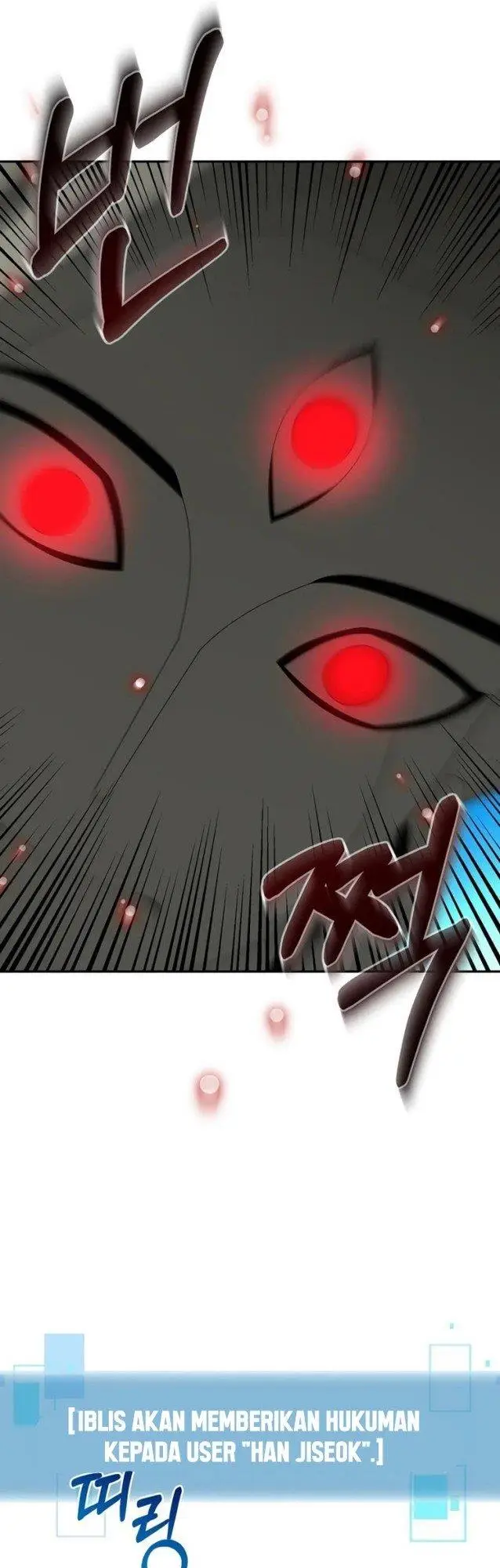 image-komik-the-newbie-is-too-strong-chapter-27-9/56