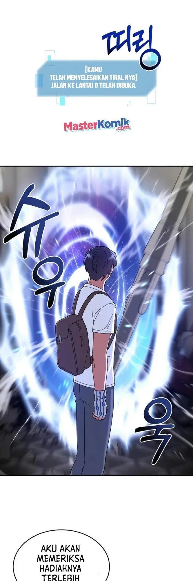 image-komik-the-newbie-is-too-strong-chapter-27-37/56
