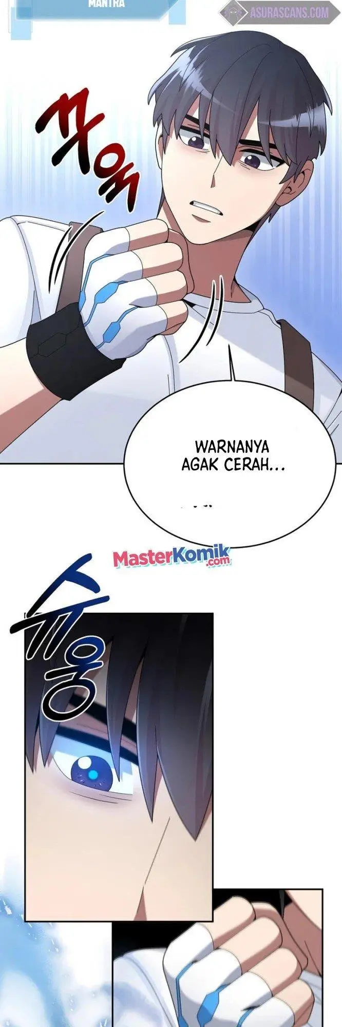 image-komik-the-newbie-is-too-strong-chapter-27-42/56