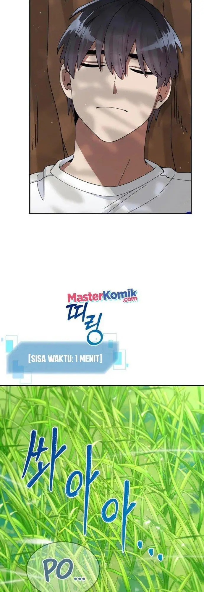 image-komik-the-newbie-is-too-strong-chapter-27-50/56