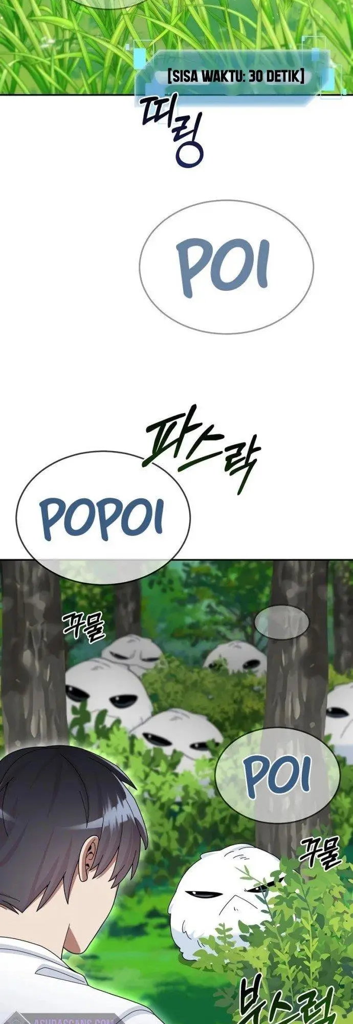 image-komik-the-newbie-is-too-strong-chapter-27-51/56