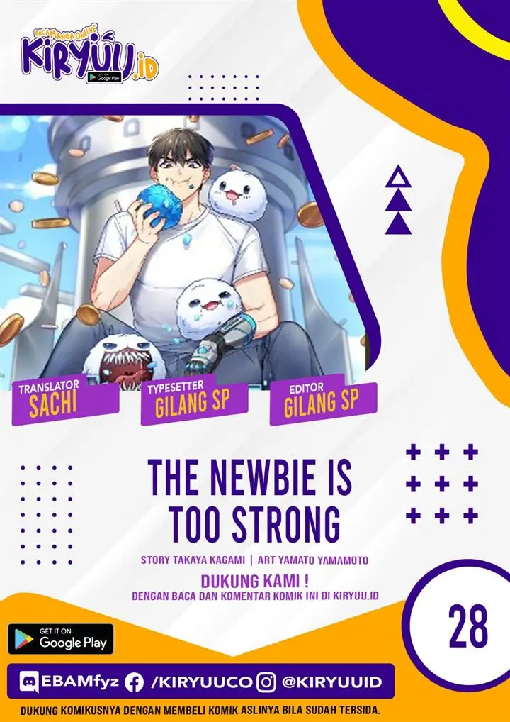 image-komik-the-newbie-is-too-strong-chapter-28-0/41