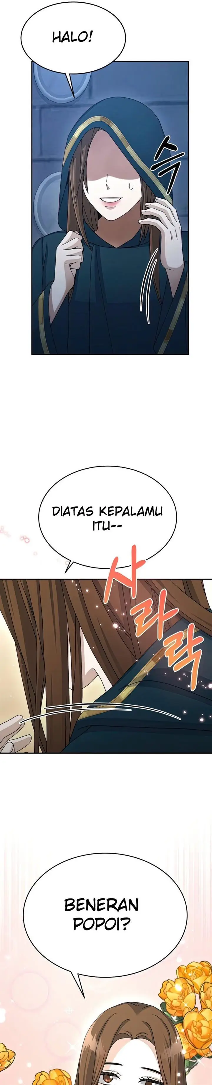 image-komik-the-newbie-is-too-strong-chapter-28-25/41