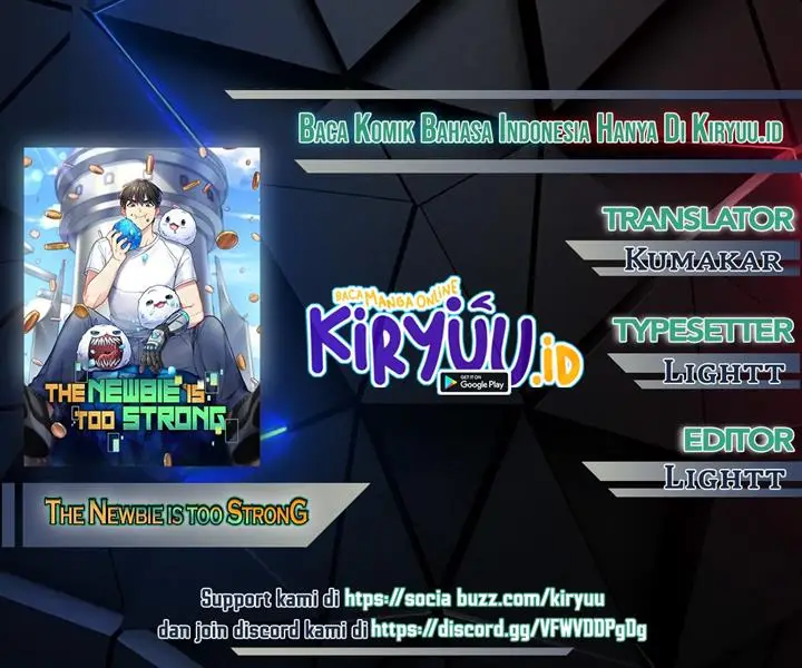 image-komik-the-newbie-is-too-strong-chapter-29-0/34