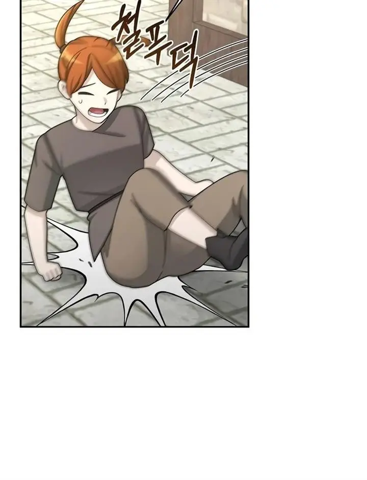 image-komik-the-newbie-is-too-strong-chapter-29-26/34