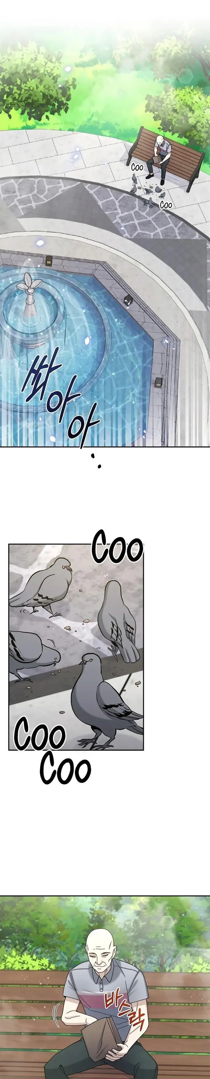 image-komik-the-newbie-is-too-strong-chapter-29-31/34