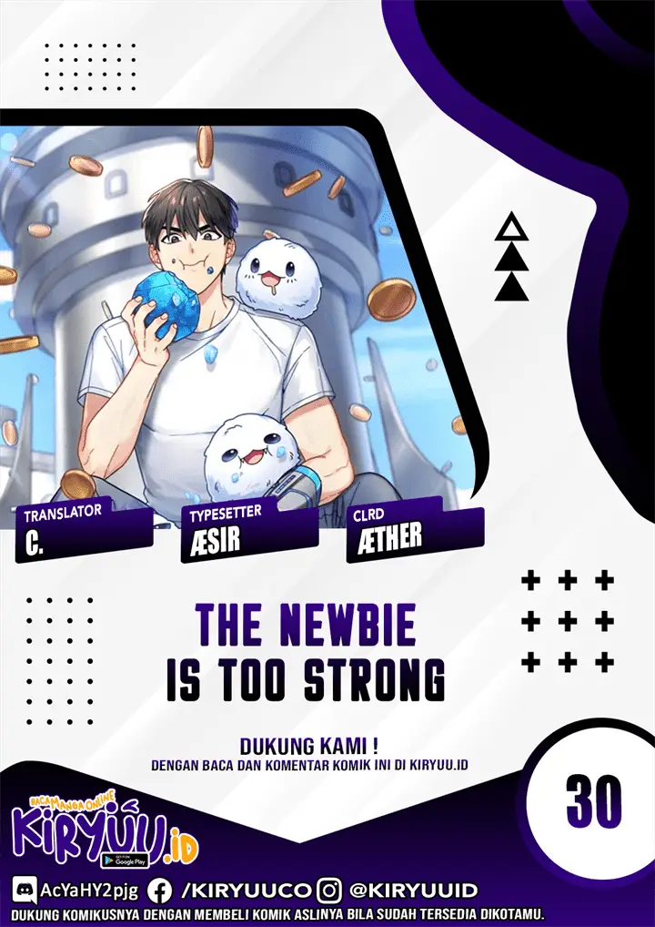 image-komik-the-newbie-is-too-strong-chapter-30-0/25