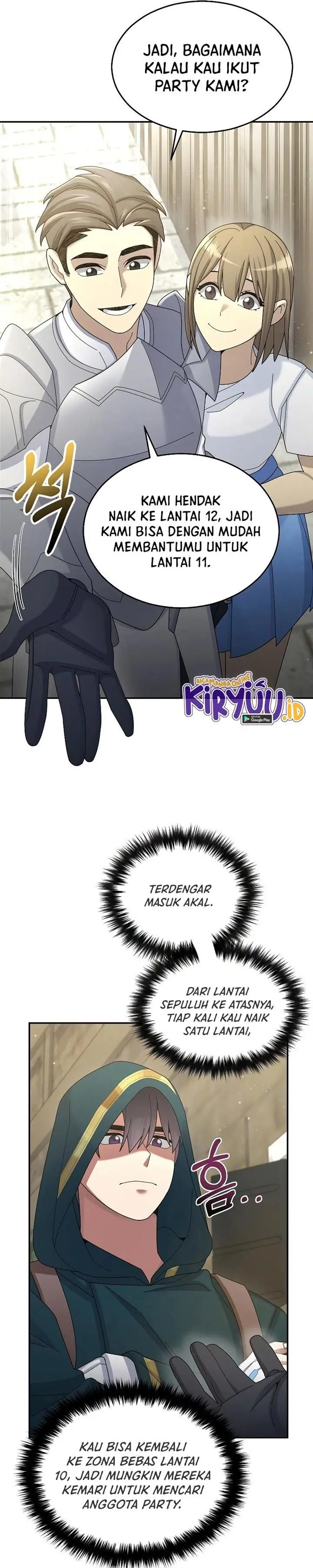 image-komik-the-newbie-is-too-strong-chapter-31-28/36