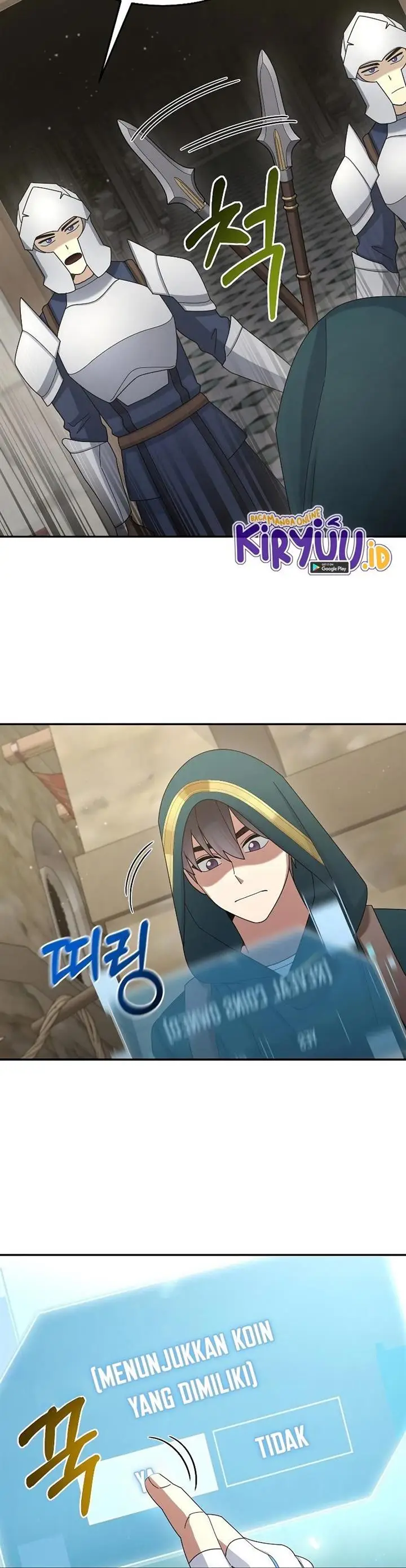 image-komik-the-newbie-is-too-strong-chapter-31-33/36