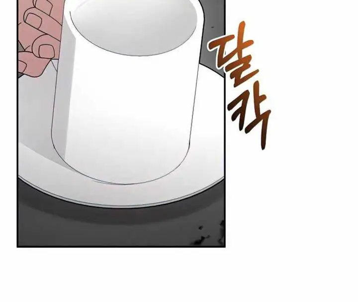 image-komik-the-newbie-is-too-strong-chapter-32-12/21