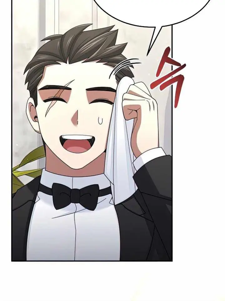 image-komik-the-newbie-is-too-strong-chapter-32-18/21