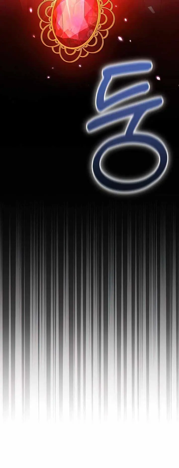 image-komik-the-newbie-is-too-strong-chapter-32-20/21