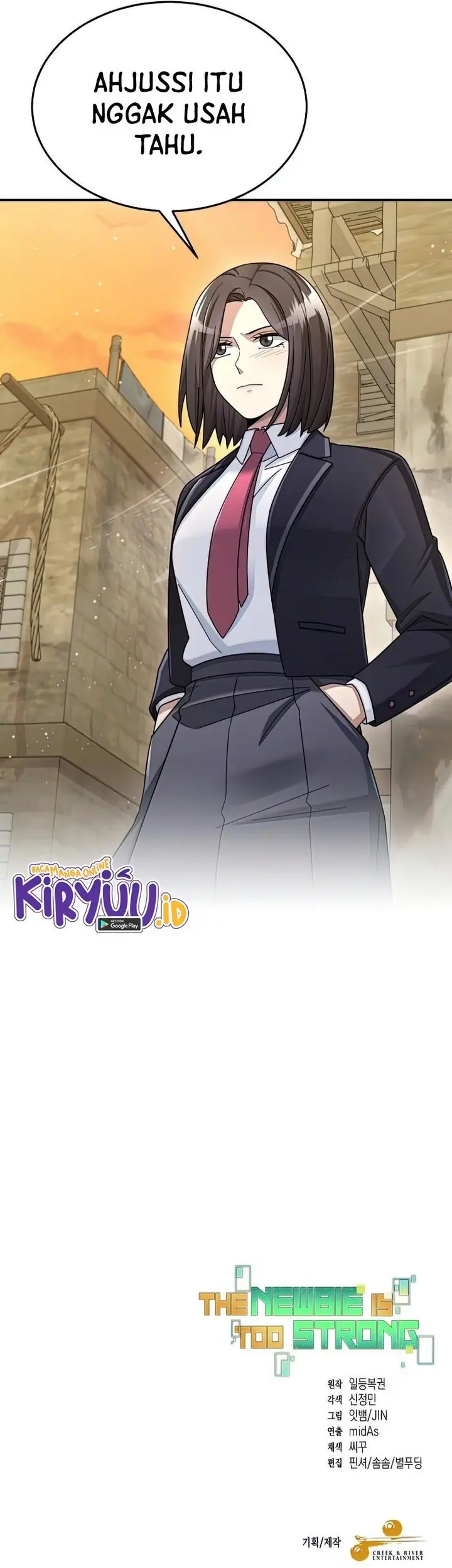 image-komik-the-newbie-is-too-strong-chapter-33-14/15