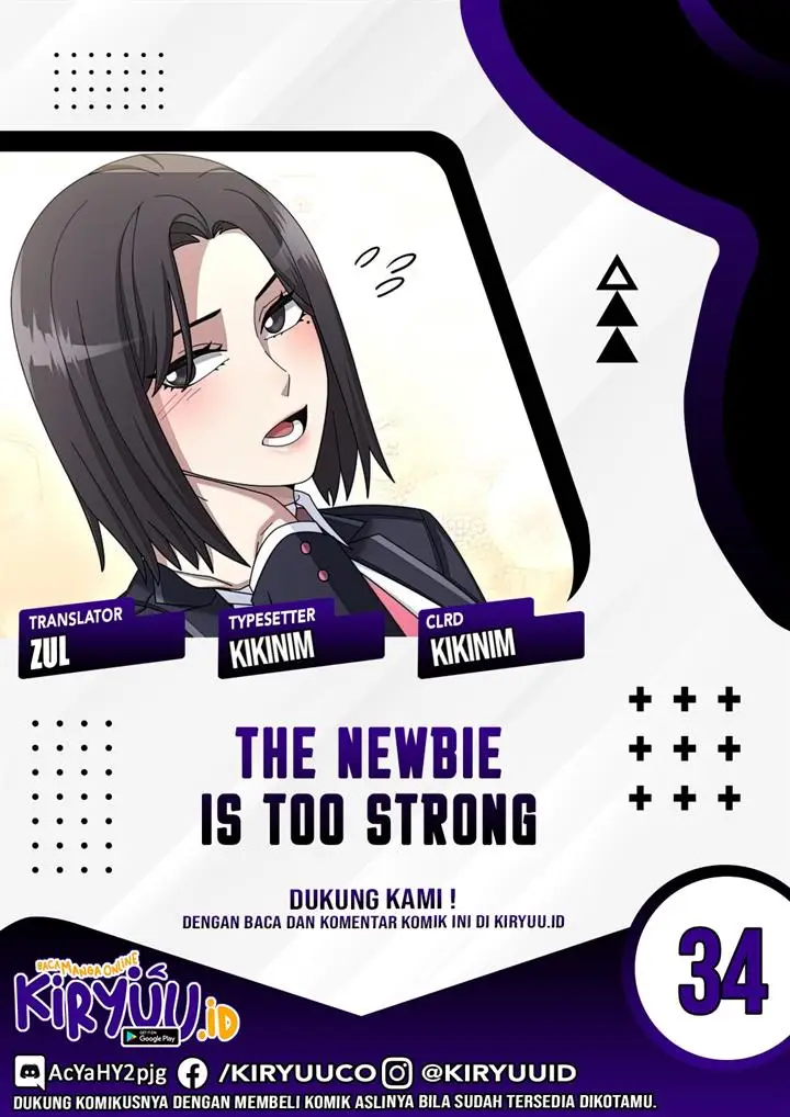 image-komik-the-newbie-is-too-strong-chapter-34-0/65