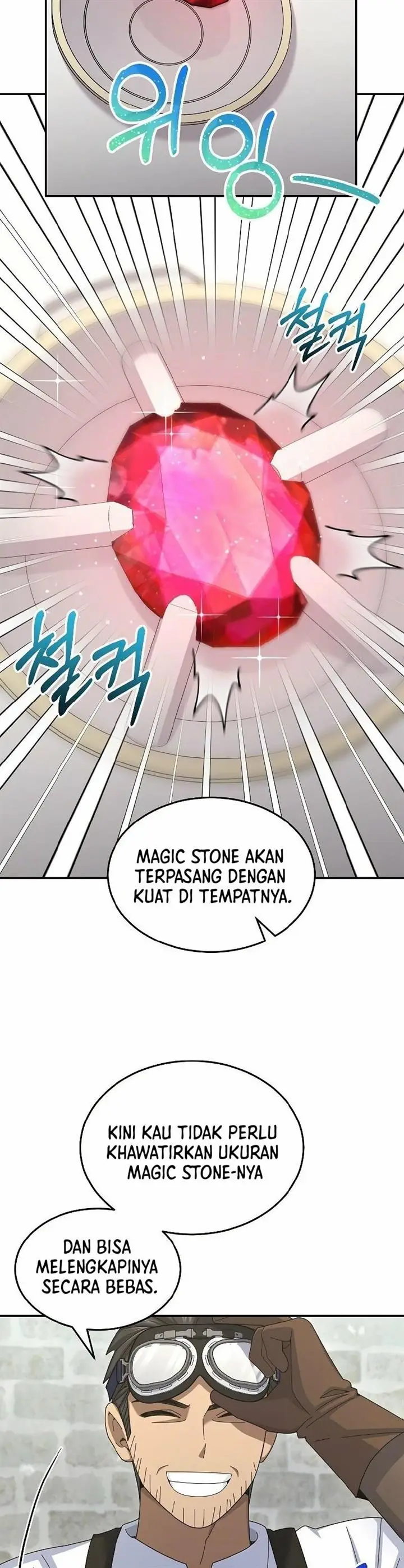 image-komik-the-newbie-is-too-strong-chapter-34-10/65