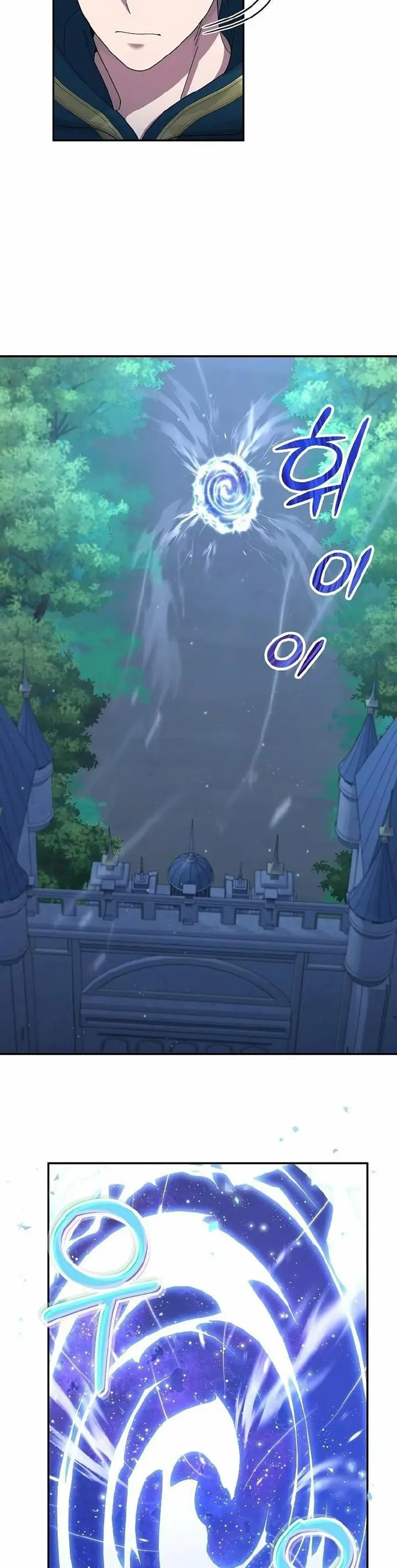 image-komik-the-newbie-is-too-strong-chapter-34-15/65