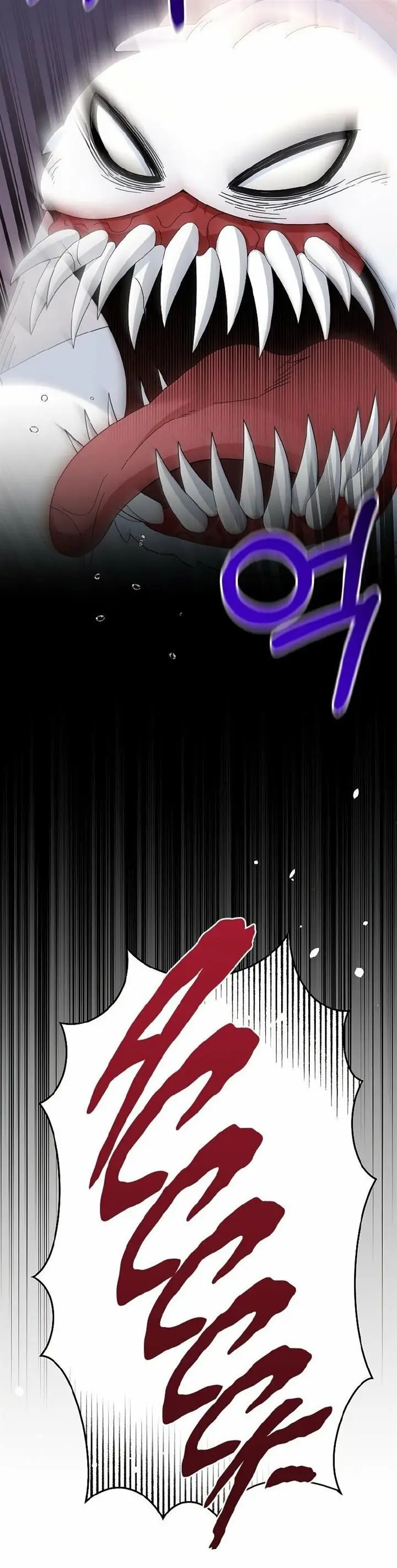 image-komik-the-newbie-is-too-strong-chapter-34-20/65