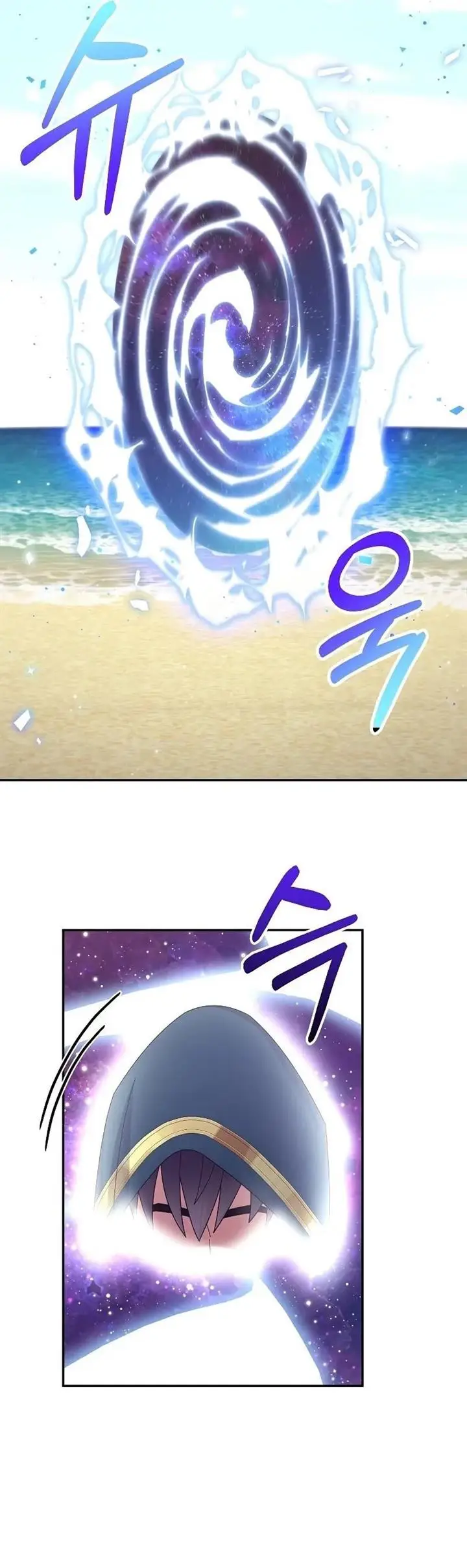 image-komik-the-newbie-is-too-strong-chapter-34-45/65