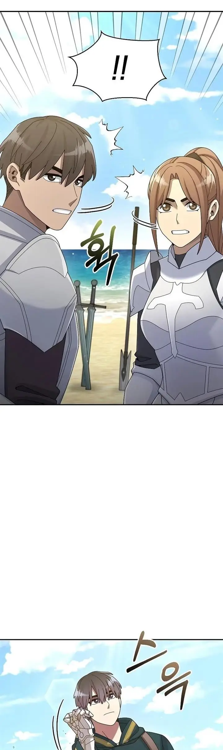 image-komik-the-newbie-is-too-strong-chapter-34-46/65