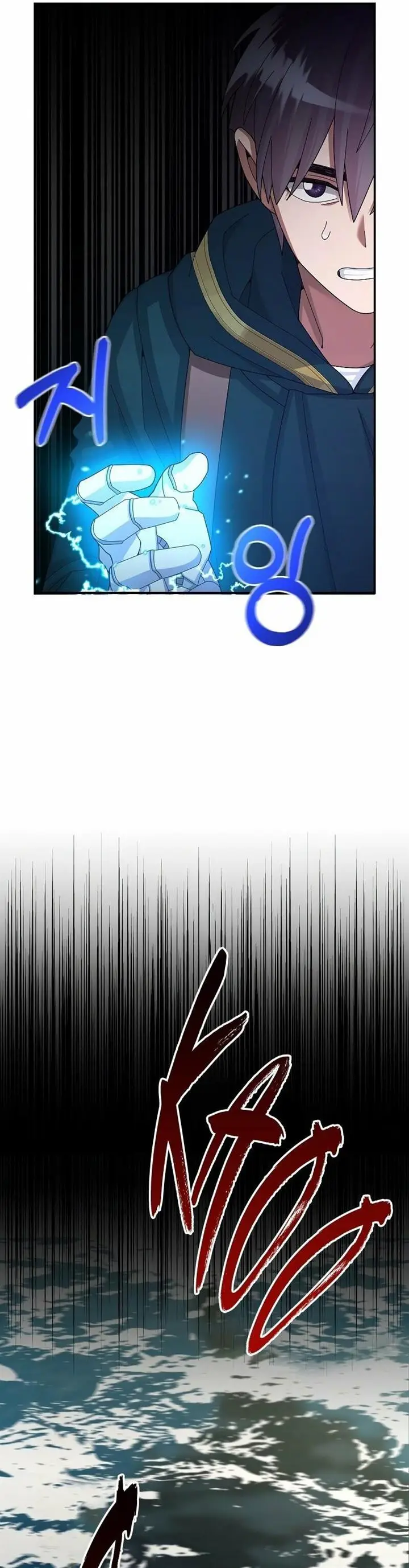 image-komik-the-newbie-is-too-strong-chapter-34-57/65