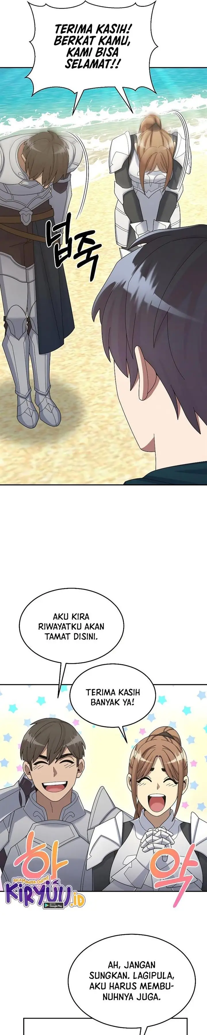 image-komik-the-newbie-is-too-strong-chapter-35-31/39
