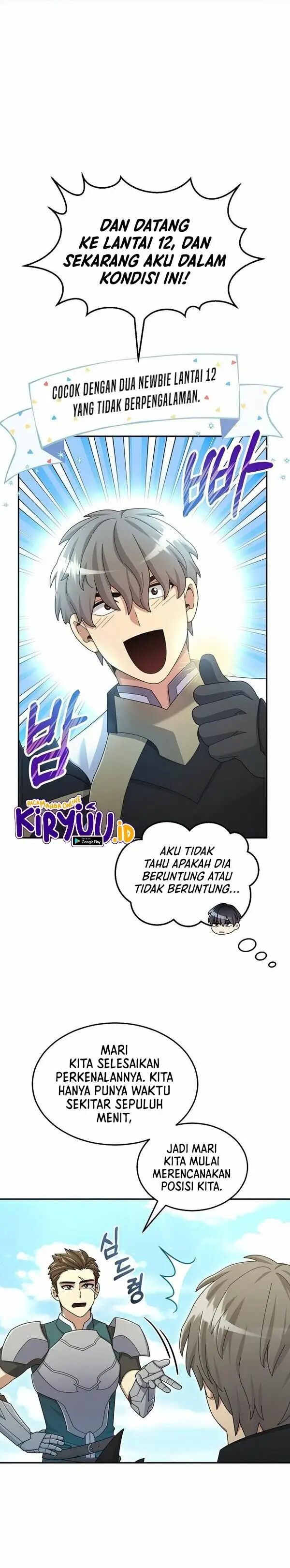 image-komik-the-newbie-is-too-strong-chapter-37-20/33