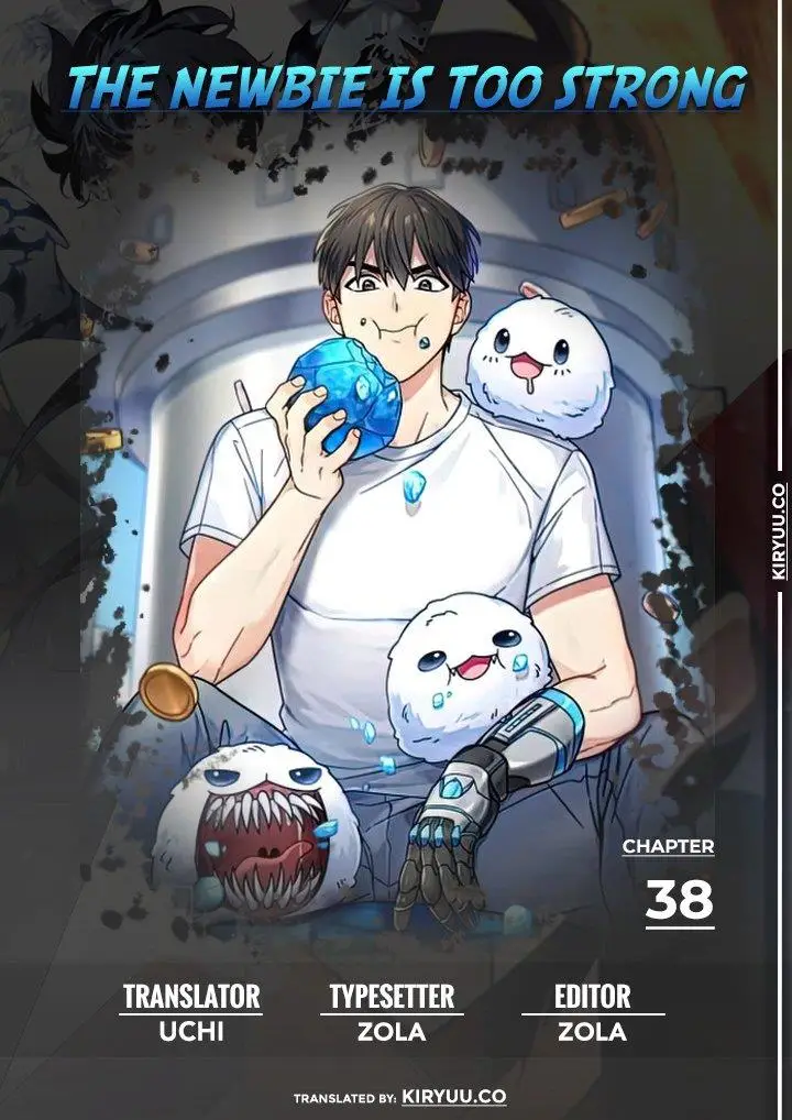 image-komik-the-newbie-is-too-strong-chapter-38-0/29