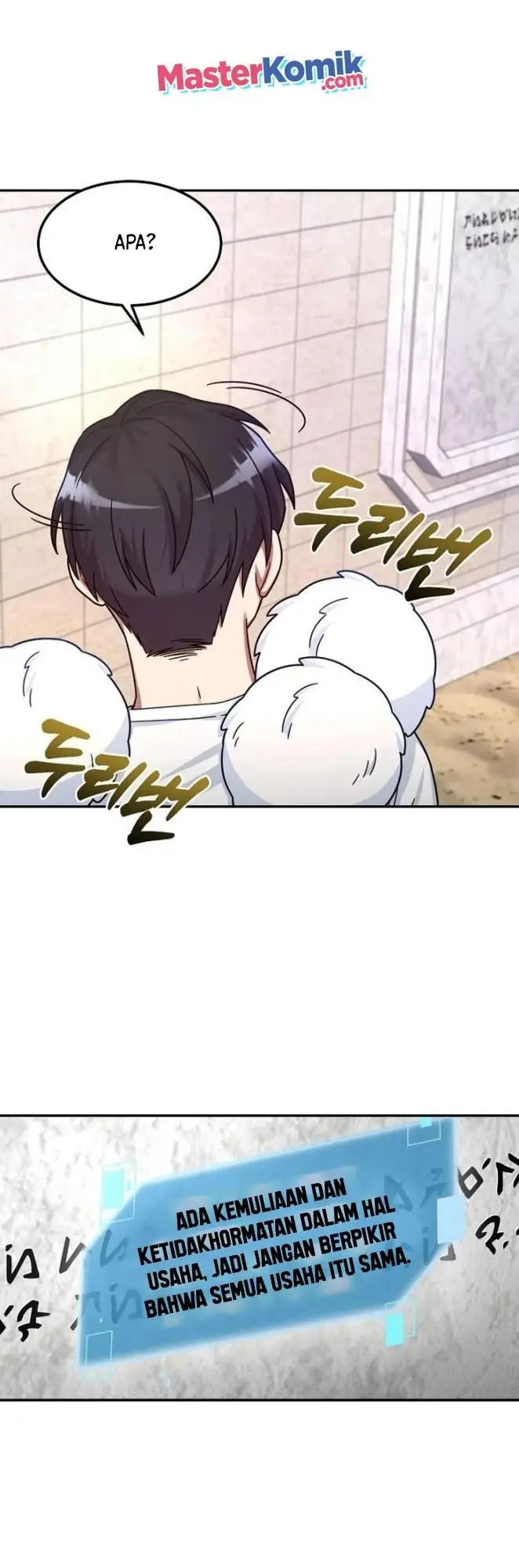 image-komik-the-newbie-is-too-strong-chapter-4-6/66