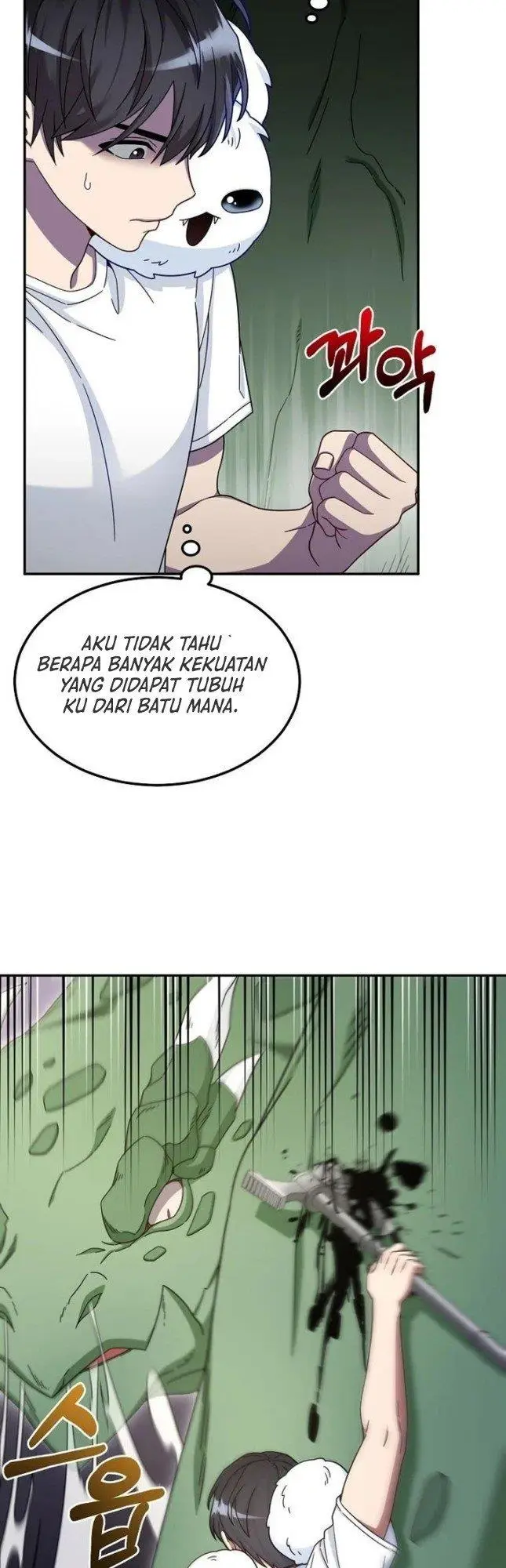 image-komik-the-newbie-is-too-strong-chapter-4-32/66