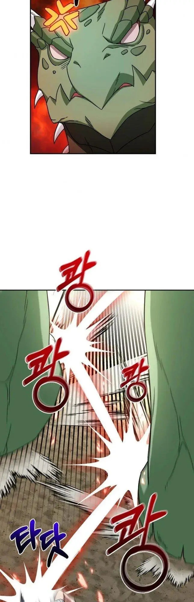 image-komik-the-newbie-is-too-strong-chapter-4-36/66