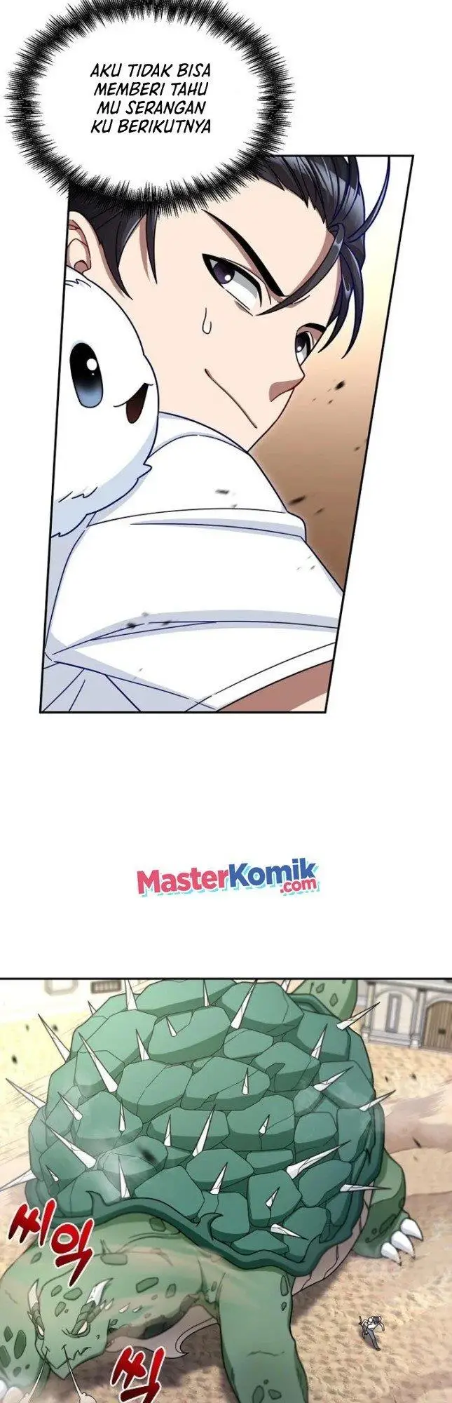 image-komik-the-newbie-is-too-strong-chapter-4-42/66