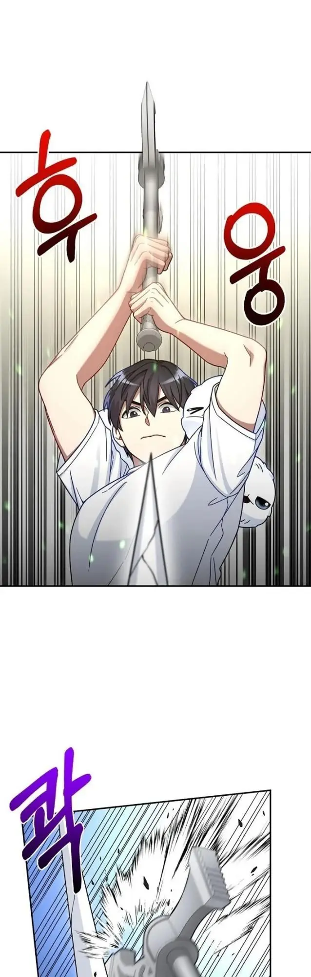 image-komik-the-newbie-is-too-strong-chapter-4-53/66