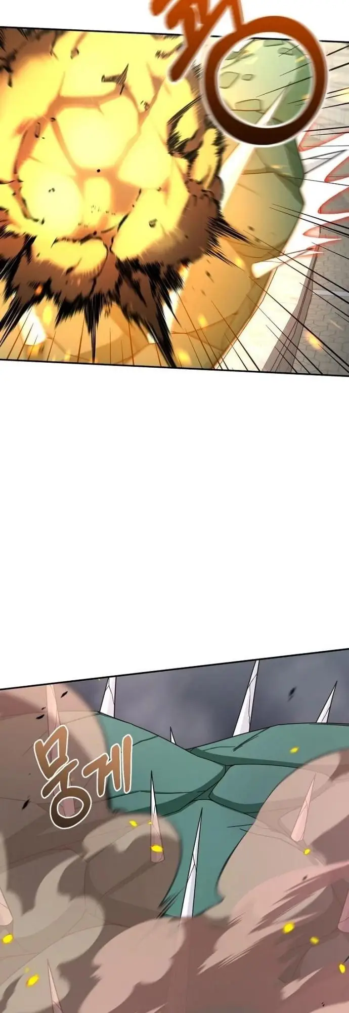 image-komik-the-newbie-is-too-strong-chapter-4-62/66