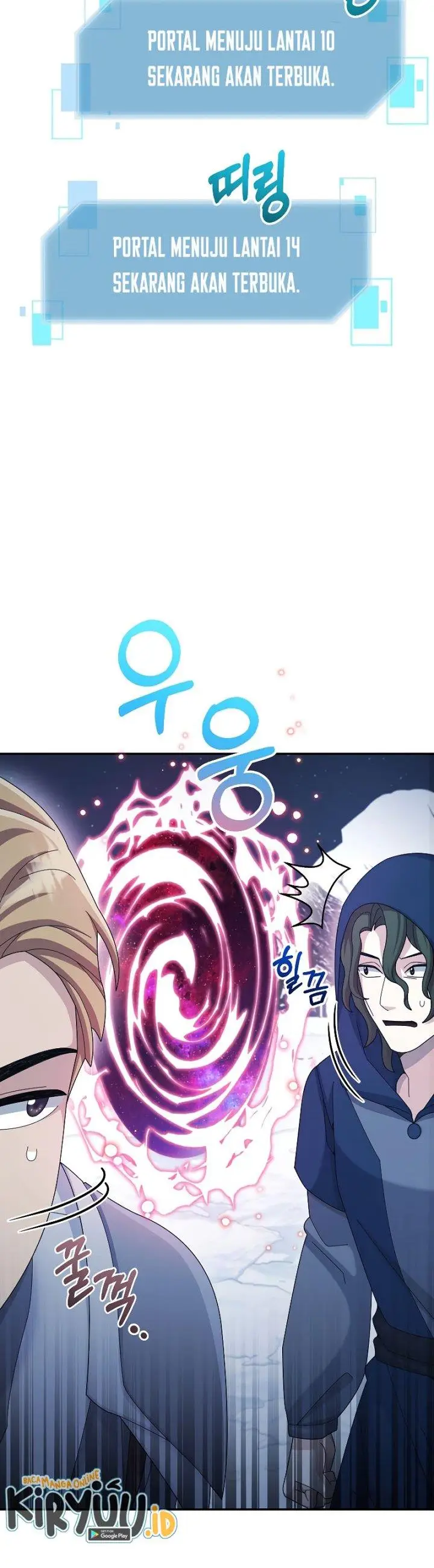 image-komik-the-newbie-is-too-strong-chapter-40-15/23