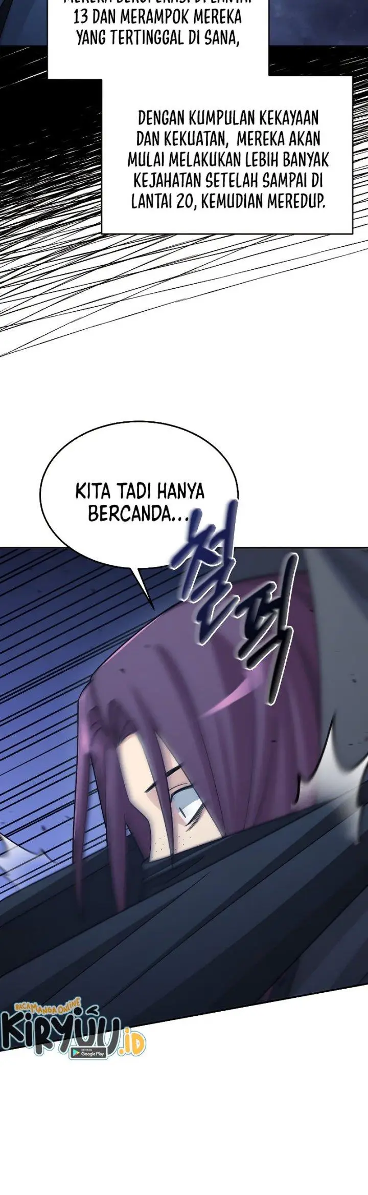 image-komik-the-newbie-is-too-strong-chapter-40-19/23