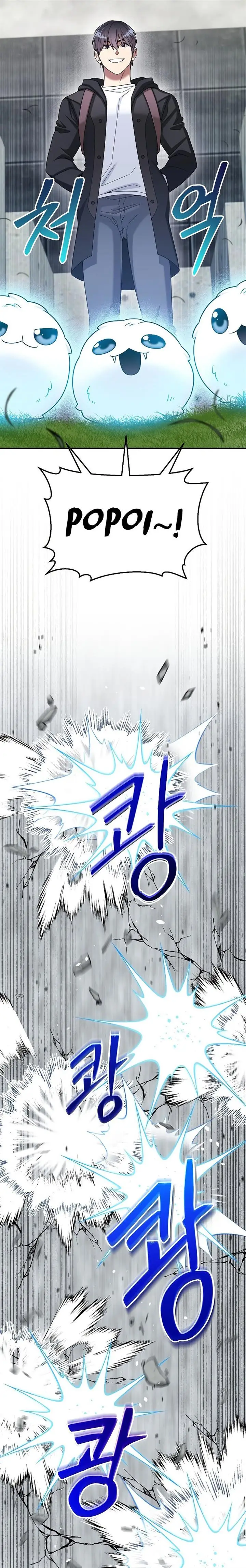 image-komik-the-newbie-is-too-strong-chapter-43-22/34