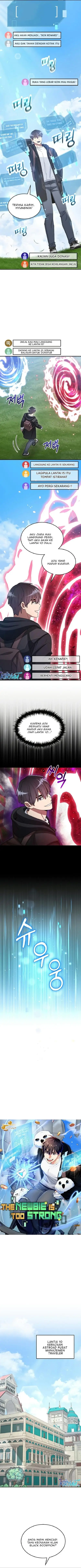 image-komik-the-newbie-is-too-strong-chapter-44-2/12
