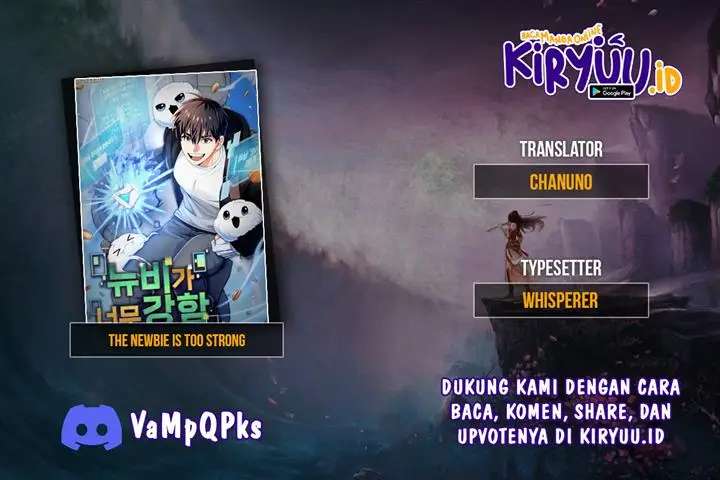 image-komik-the-newbie-is-too-strong-chapter-45-0/25