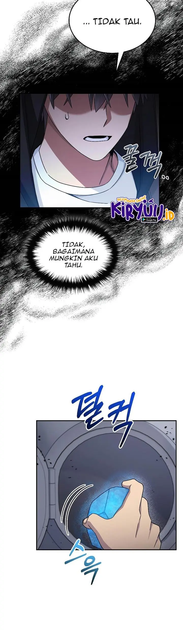 image-komik-the-newbie-is-too-strong-chapter-45-13/25