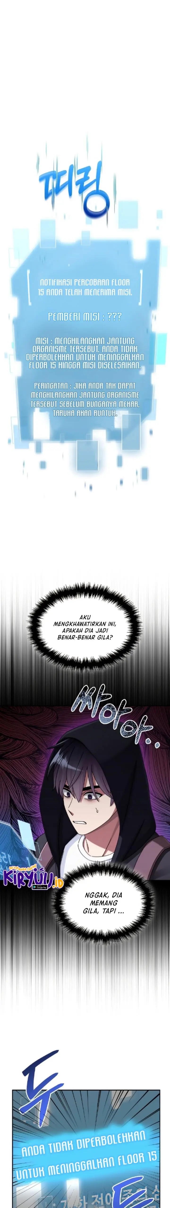 image-komik-the-newbie-is-too-strong-chapter-46-1/29