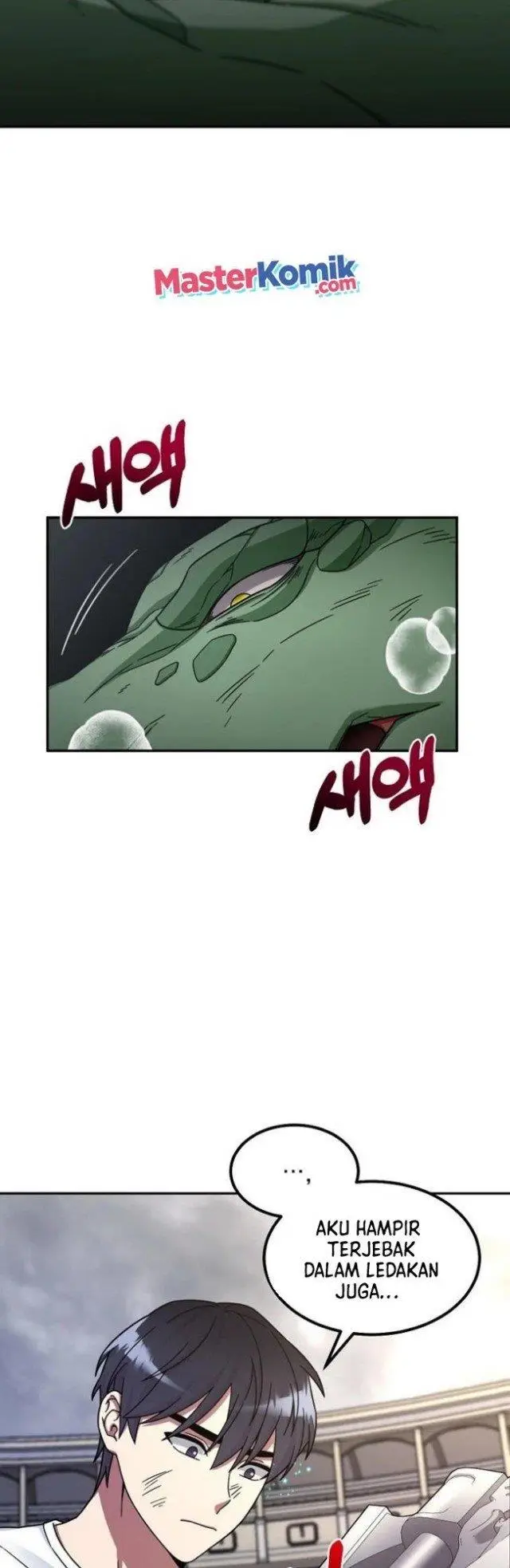 image-komik-the-newbie-is-too-strong-chapter-5-12/57