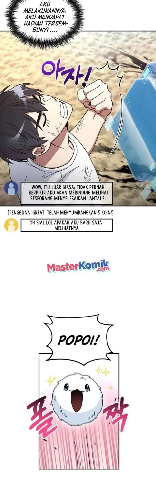 image-komik-the-newbie-is-too-strong-chapter-5-15/57