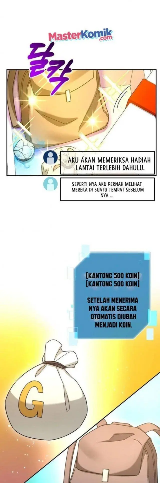 image-komik-the-newbie-is-too-strong-chapter-5-26/57